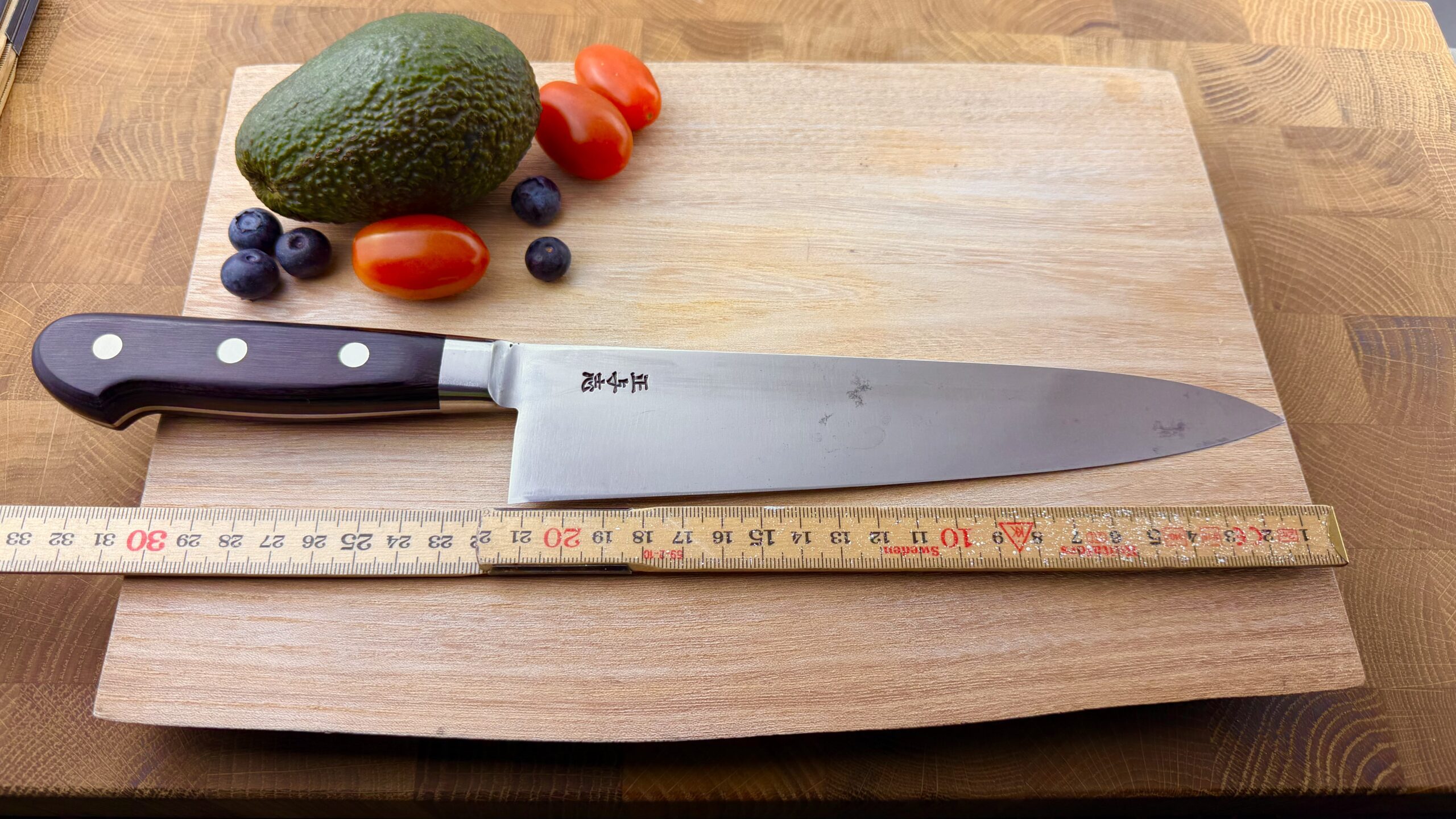 Japanese Kitchen Knife Gyuto 210mm - Masayoshi - Bild 2