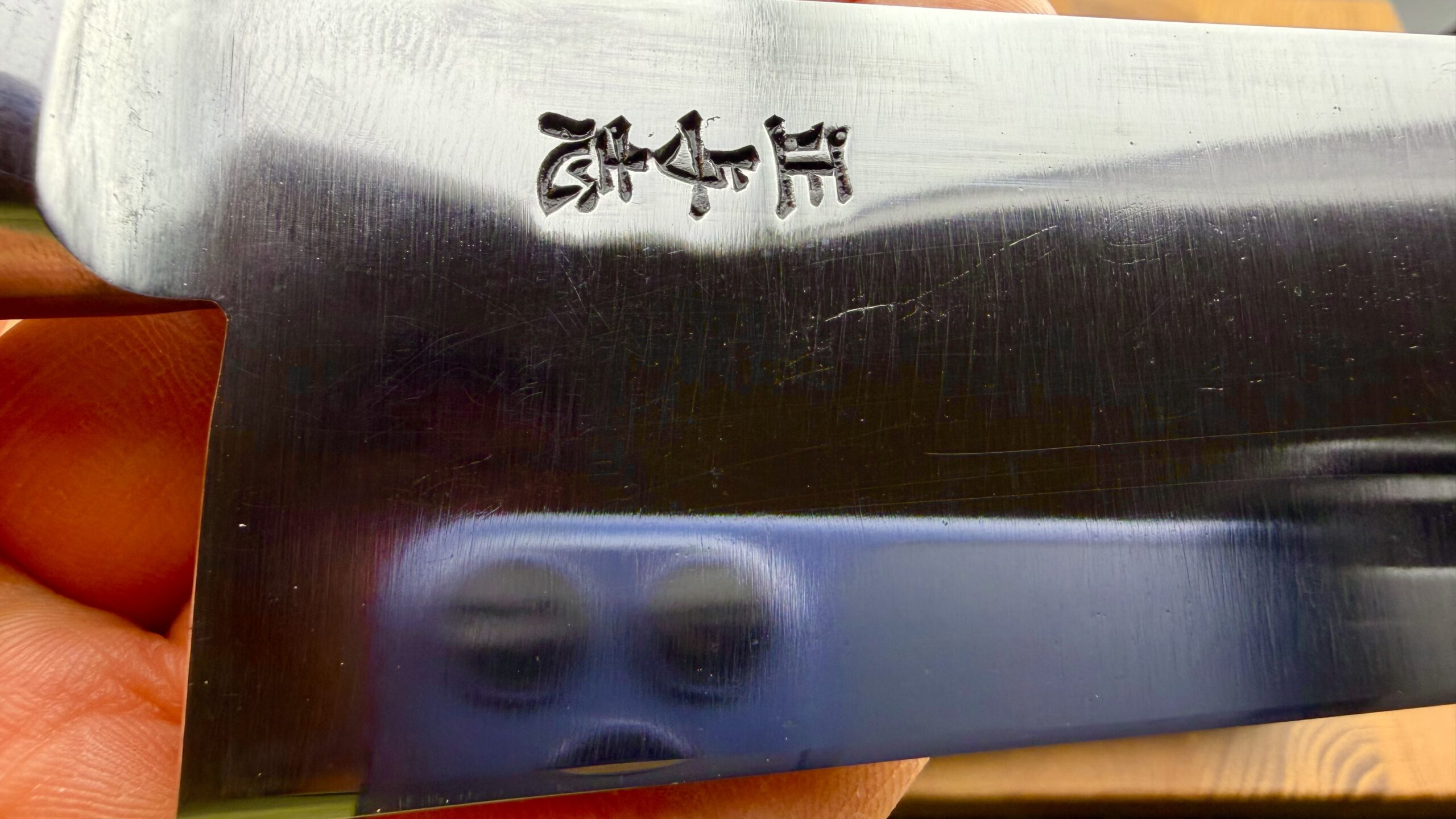 Japanese Kitchen Knife Gyuto 210mm - Masayoshi - Bild 4
